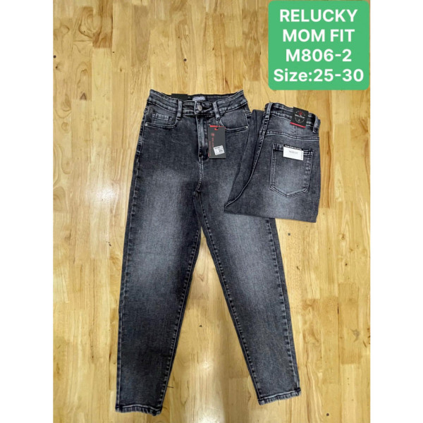 0806-2# сірі жіночі джинси мом (6 од., розміри норма: 25-30) видача наступного дня