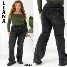 1041 # сірі жіночі джинси палаццо на байці (6 од., розміри батал: 32-42) видача наступного дня