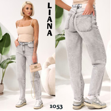 1053# сірі жіночі джинси, стрейч-коттон (6 од., розміри норма: 25-30) видача наступного дня