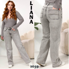 1059# сірі жіночі стрейчові джинси (6 од., розміри батал: 30-36) видача наступного дня