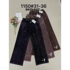 1150# вибір кольору жіночі штани Fudeyan (вельвет, 6 од., розміри батал: 31-36) видача наступного дня