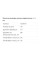 13205-8 бордовые мужские брюки (стрейчевые, 8 ед. размеры батал: 40. 42. 44. 44. 46. 46. 48. 50)