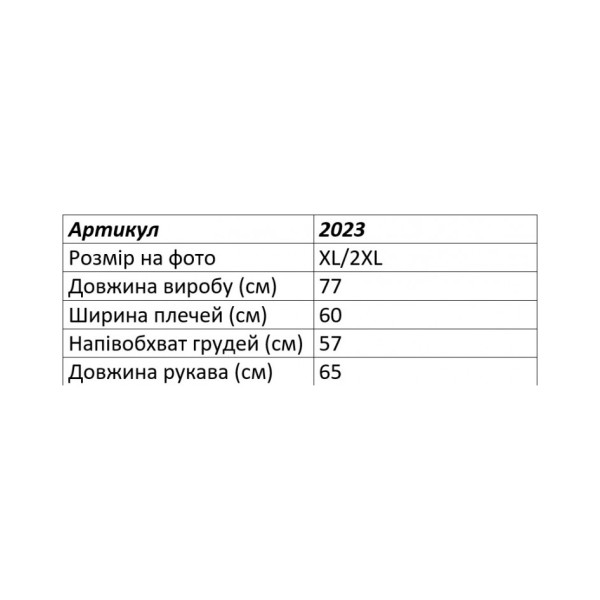 2023-20 голубая мужская рубашка-куртка (мех, 5 ед, размеры норма: M/L. L/XL. XL/2XL. 2XL/3XL. 3XL/4XL)