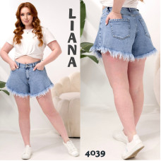 4039# блакитні жіночі шорти, стрейч-коттон (6 од., розміри батал: 30-36) видача наступного дня