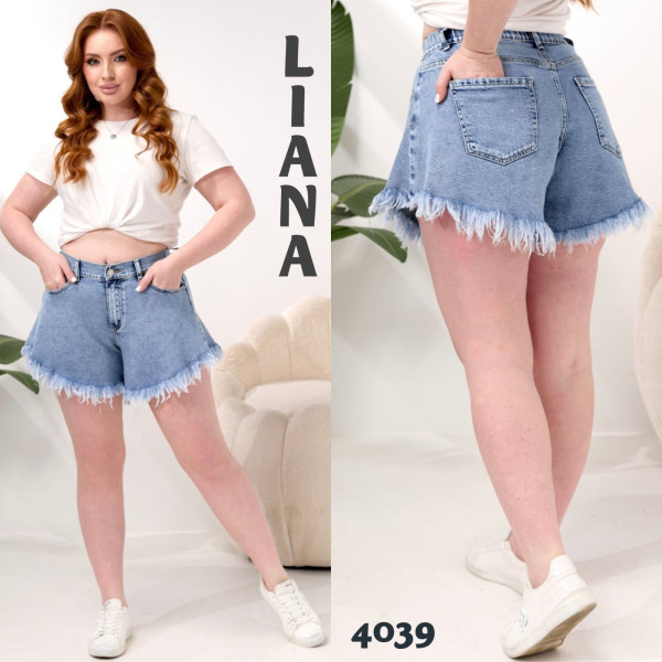 4039# голубые женские шорти, стрейч-коттон (6 ед, размеры батал: 30-36) выдача на следующий день