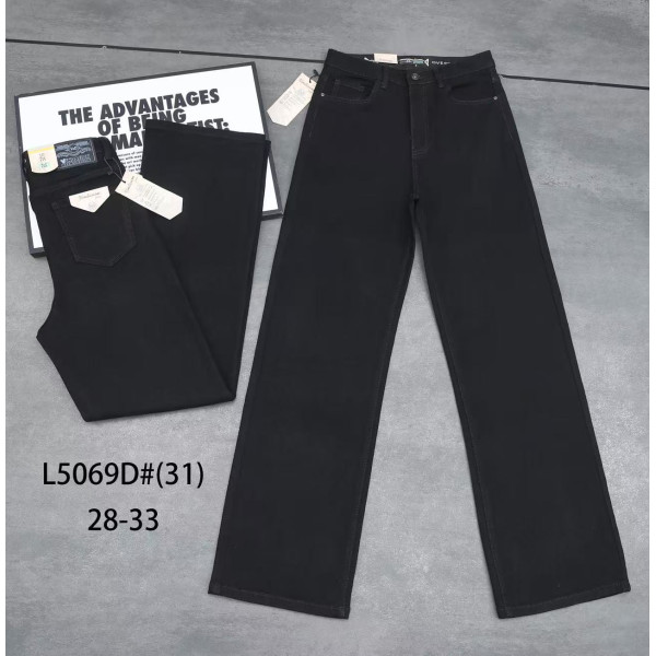 5069-1 # черные женские джинсы (VINDASION, 6 ед, размеры полубатал: 28-33) выдача на следующий день
