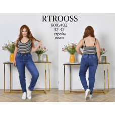 6005* сині жіночі джинси мом (6 од., розміри батал: 32-42) видача наступного дня