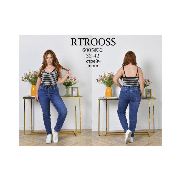 6005* сині жіночі джинси мом (6 од., розміри батал: 32-42) видача наступного дня