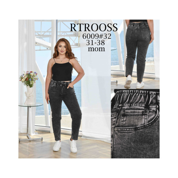 6009* темно сірі жіночі джинси мом (6 од., розміри батал: 31-38) видача наступного дня