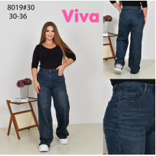 8019* сині жіночі джинси (стрейч коттон, 6 од., розміри батал: 30-36) видача наступного дня