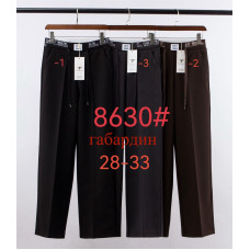 8630# вибір кольору жіночі штани Fudeyan (габардин, 6 од., розміри напівбатал: 28-33) видача наступного дня