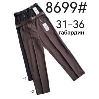 8699# выбор цвета женские брюки Fudeyan (габардин, 6 ед, размеры батал: 31-36) выдача на следующий день