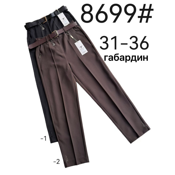 8699# выбор цвета женские брюки Fudeyan (габардин, 6 ед, размеры батал: 31-36) выдача на следующий день