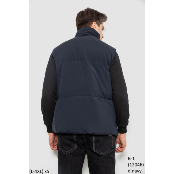 0001* вибір кольору чоловіча жилетка (5 од., розміри батал: L-4XL) видача наступного дня