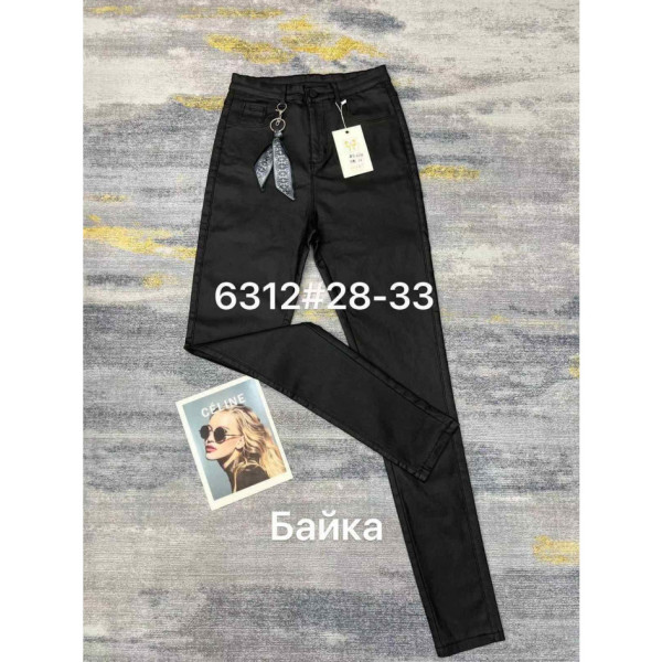 6312 * чорні жіночі джинси на байці (стрейч, 6 од., розміри напівбатал: 28-33) видача наступного дня