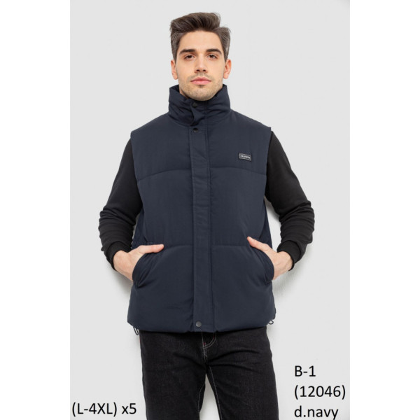 0001* вибір кольору чоловіча жилетка (5 од., розміри батал: L-4XL) видача наступного дня