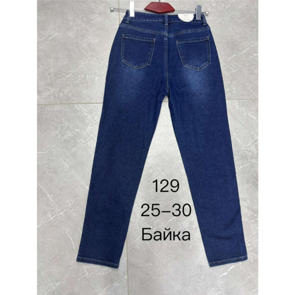 0129* синие женские джинсы на байке (New jeans, 6 ед, размеры норма: 25-30) выдача на следующий день