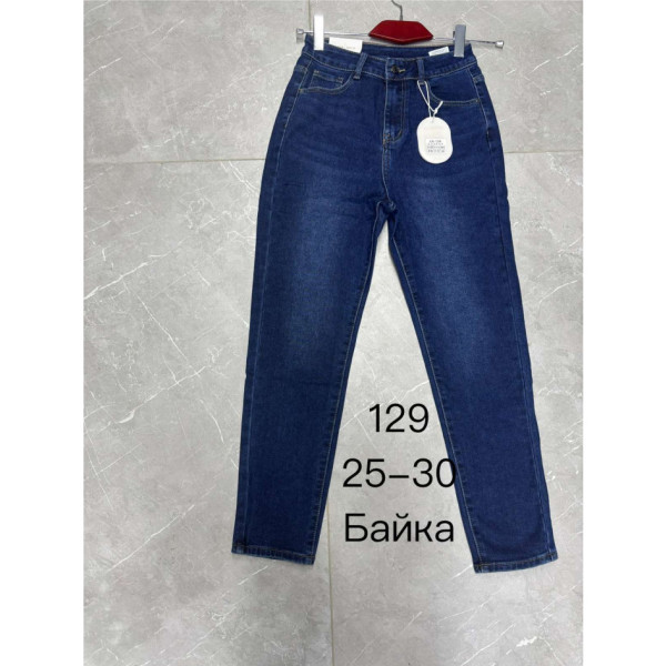 0129* синие женские джинсы на байке (New jeans, 6 ед, размеры норма: 25-30) выдача на следующий день