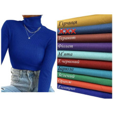 3188 * мікс кольорів жіночий гольф (тканина рубчик, 6 од. розміри норма: 44-50) видача наступного дня