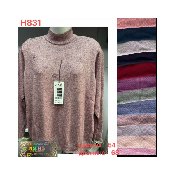 0831# мікс кольорів жіночий кашеміровий светр з камінням (10 од., розміри батал: 54-56) видача наступного дня