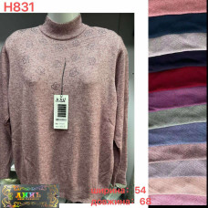 0831# мікс квітів жіночий кашеміровий светр з камінням (10 од., розміри батал: 54-56) видача наступного дня