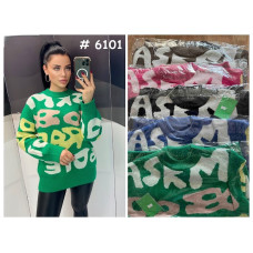 6101* мікс кольорів жіночий светр (6 од., розміри норма-напівбатал: M-XL універсальний) видача наступного дня
