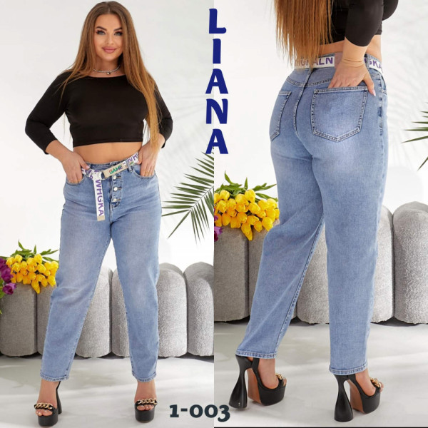 0003# голубые женские джинсы (Liana, стрейч коттон, 6 ед, размеры полубатал: 28-33) выдача на следующий день Джинсы