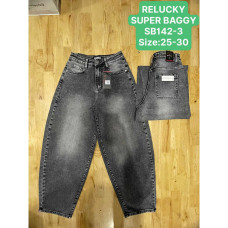 0142 # серые женские джинсы (Relucky, стрейч, 6 ед, размеры норма: 25-30) выдача на следующий день Relucky
