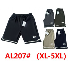 0207# выбор цвета мужские шорты (10 ед, размеры норма: XL-5XL) выдача на следующий день Шорты
