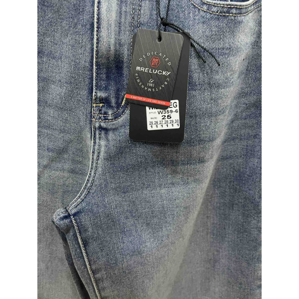 0358# синие женские джинсы (Relucky, коттон, 6 ед, размеры норма: 25-30) выдача на следующий день Relucky