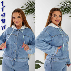 0372# голубая женская джинсовая куртка (Liana, стрейч коттон, 6 ед, размеры батал: L- 5XL) выдача на следующий день Liana