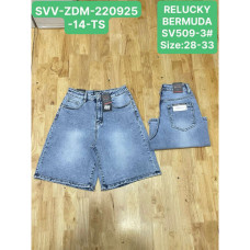 0509# голубые женские джинсовые шорты (Relucky, 6 ед, размеры полубатал: 28-33) выдача на следующий день Relucky