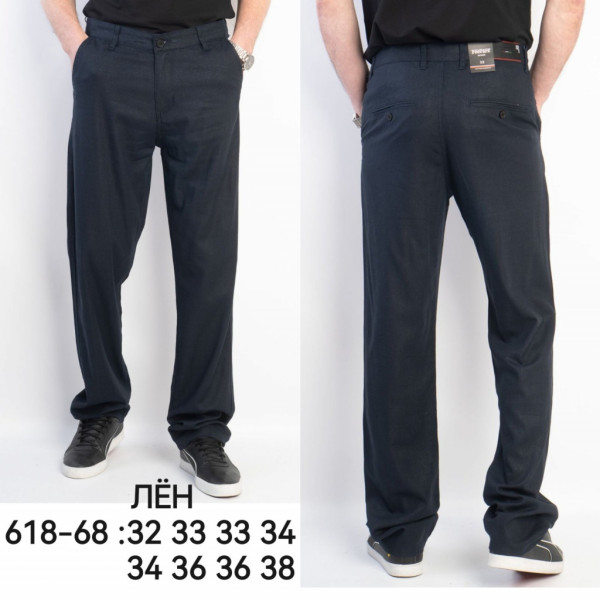 0618-68# черные мужские брюки (лен, 8 ед, размеры норма: 32-38) выдача на следующий день Брюки