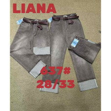 0637# коричневые женские джинсы (Liana, стрейч коттон, 5 ед, размеры полубатал: 28-33) выдача на следующий день Шорты