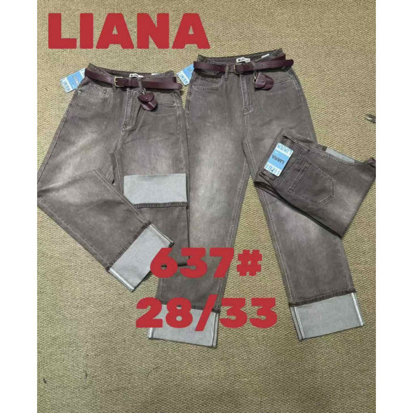 0637# коричневые женские джинсы (Liana, стрейч коттон, 5 ед, размеры полубатал: 28-33) выдача на следующий день Шорты