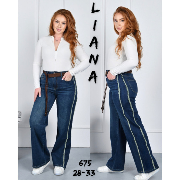 Жіночі джинси Liana сині (1164520)