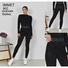 Жіночі лосини Immet чорні (1164862)