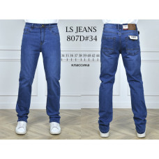 0807D# голубые мужские джинсы (стрейч, 8 ед, размеры норма: 34-44) выдача на следующий день Джинсы