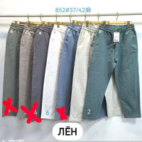 0852# выбор цвета женские брюки (лён, 6 ед, размеры батал: 37-42) выдача на следующий день Брюки