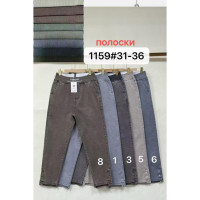 1159# вибір кольору жіночі джинси (Fudeyan, 6 од. розміри батал: 31-36) видача наступного дня FUDEYAN