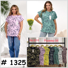 1325# микс цветов женская футболка (10 ед, размеры полубатал: 50-52 универсальный) выдача на следующий день Футболка