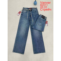 2011# синие женские джинсы vanver (стрейч коттон, 6 ед, размеры полубатал: 28-33) выдача на следующий день Vanver
