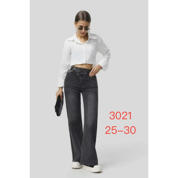 Жіночі джинси New Jeans сірі (1164981)