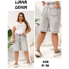 4018# серые женские капри (стрейч коттон, 6 ед, размеры батал: 31-38) выдача на следующий день Liana