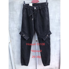 55108# черные мужские джинсы (8 ед, размеры норма: 29-38) выдача на следующий день Джинсы