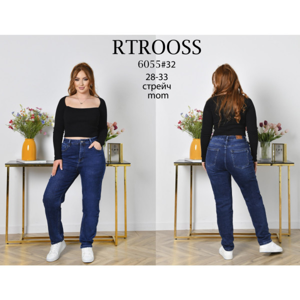 6055* сині жіночі джинси мом (6 од., розміри напівбатал: 28-33) видача наступного дня RTROOSS