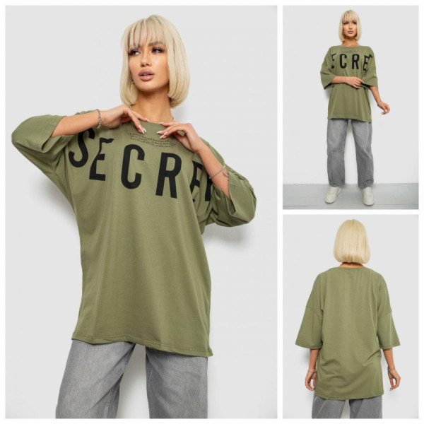 3008# выбор цвета женская футболка (4 ед, размеры батал: 4XL-5XL) выдача на следующий день Футболка