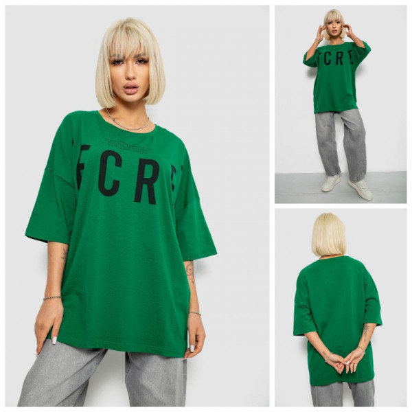 3008# выбор цвета женская футболка (4 ед, размеры батал: 4XL-5XL) выдача на следующий день Футболка