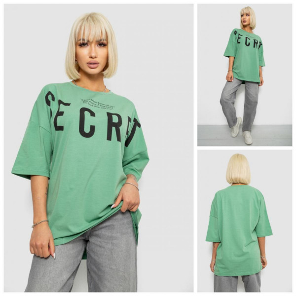 3008# выбор цвета женская футболка (4 ед, размеры батал: 4XL-5XL) выдача на следующий день Футболка