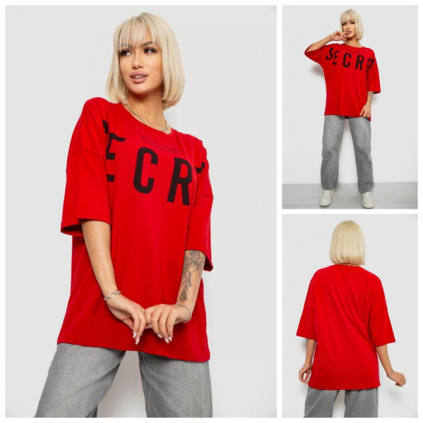 3008# выбор цвета женская футболка (4 ед, размеры батал: 4XL-5XL) выдача на следующий день Футболка